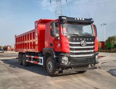 Hongyan  CQ5257ZLJEV11504 garbage dump truck 