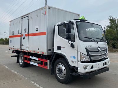 Chusheng  CSC5128XFWB6 Corrosive goods box transport vehicle