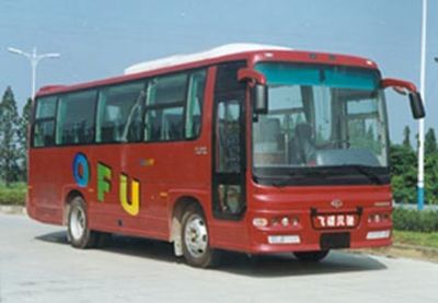 UFO  FD6850HJ Medium size passenger cars