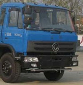 Huatong brand automobiles HCQ5161TDYE Multi functional dust suppression vehicle