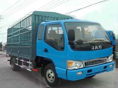 Jianghuai brand automobiles HFC5162CCYKR1G Grate type transport vehicle