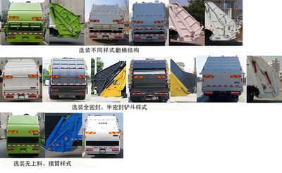 Zhongzhen Hanjiang brand automobiles HJZ5182ZYSEQBEV Pure electric compression garbage truck