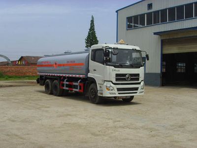 Shenhu  HLQ5253GJYD Refueling truck