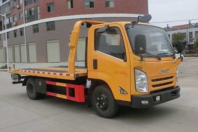 Hongyu  HYS5042TQZJ5 Obstacle clearing vehicle