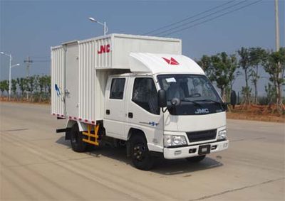 Jiangling Motors JX5044XXYXSC2 Box transport vehicle