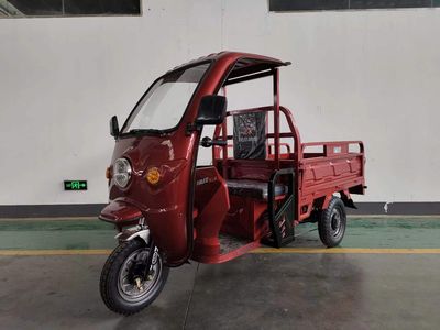 Green Jia  LJ1500DZH9 Electric tricycle