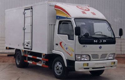 Nanjun  NJP5020XXYE Box type vehicle