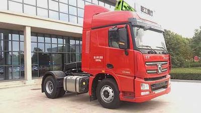 XCMG  NXG4189D5WA Semi trailer tractor for dangerous goods transportation