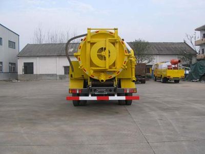 Qintai  QT5121GSTTJ3 Joint dredging vehicle