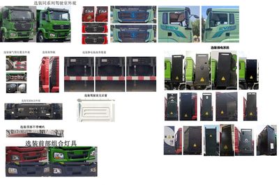 Shaanxi Automobile SX3317MF526SEV Battery swapping pure electric dump truck