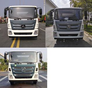 Sany  SYM5182GJB1F Concrete mixing transport vehicle