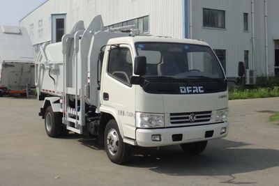 Yueda  YD5073ZDJDFNG5 Compressed docking garbage truck