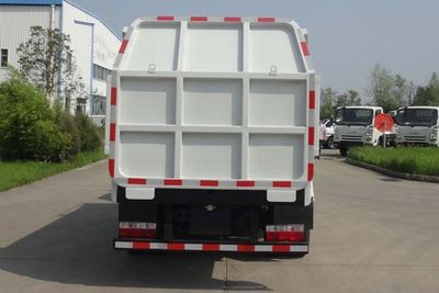 Yueda  YD5073ZDJDFNG5 Compressed docking garbage truck