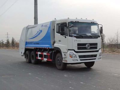 Yutong  YTZ5250ZYS20E Compressed garbage truck