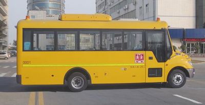 Yutong  ZK6729DX3 Preschool school bus