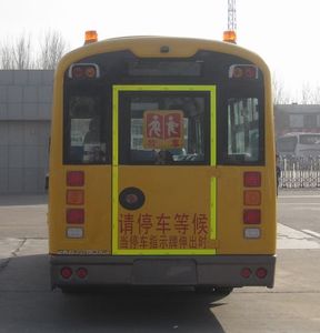 Yutong  ZK6729DX3 Preschool school bus