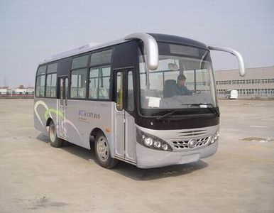 Yutong  ZK6732GN City buses