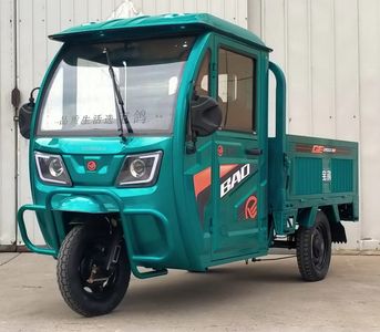 Baoge BG1200DZH8Electric tricycle