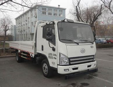 Jiefang AutomobileCA1145P40K2L5E4A85Flat headed diesel truck