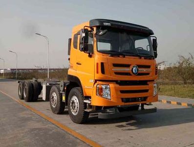 Ace car CDW3310A1S5L Dump truck