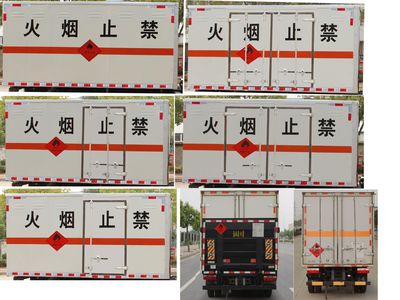 Dongfeng  EQ5045XZW3CDFACWXP Miscellaneous dangerous goods box transport vehicle