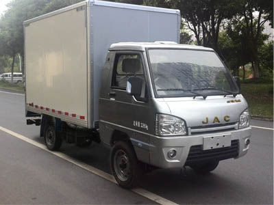 Jianghuai brand automobiles HFC5030XXYPW6T1B7DV Box transport vehicle