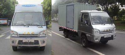 Jianghuai brand automobiles HFC5030XXYPW6T1B7DV Box transport vehicle