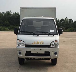 Jianghuai brand automobiles HFC5030XXYPW6T1B7DV Box transport vehicle