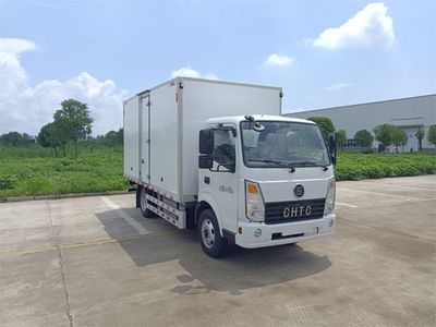 Chufeng  HQG5043XXYEV12 Pure electric box type transport vehicle