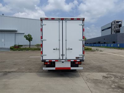 Chufeng  HQG5043XXYEV12 Pure electric box type transport vehicle