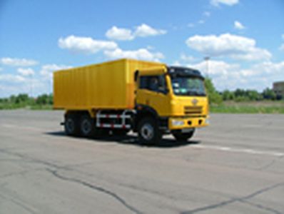 Great Wall Motors HTF5253XXYP7K2T1 Box transport vehicle