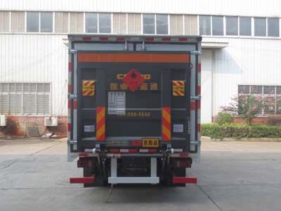 Jiangte brand automobiles JDF5041XRQJ6 Flammable gas box transport vehicle