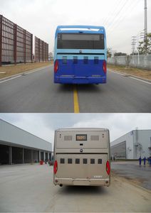 Yaxing  JS6128GHEVC9 Plug in hybrid urban buses