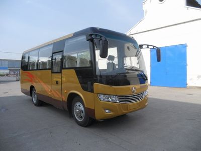 Yaxing  JS6752T coach