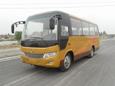 Yaxing  JS6752T coach