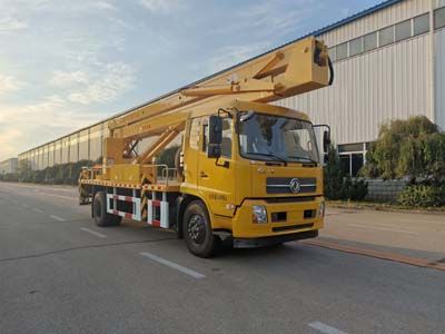 Kaifan  KFM5148JGK507H High altitude work vehicle