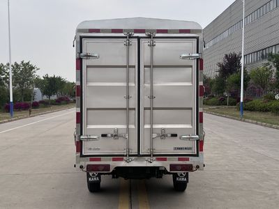 Kaima  KMC5033CCYBEVF305D Pure electric grille transport vehicle