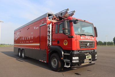 Lewo Xieli  LWX5320TXFDF30 Fire truck for laying water hoses