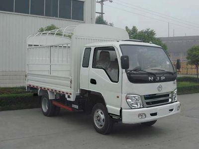 Nanjun  NJP5040CCYZP33B2 Grate type transport vehicle