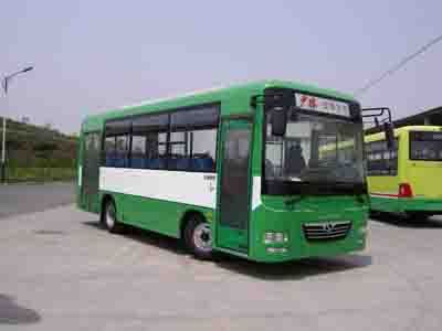 Shaolin  SLG6770C4GF City buses