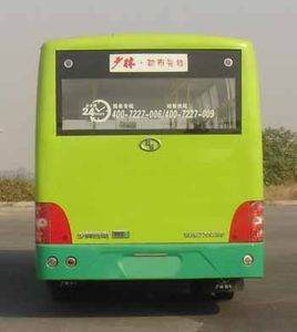 Shaolin  SLG6770C4GF City buses