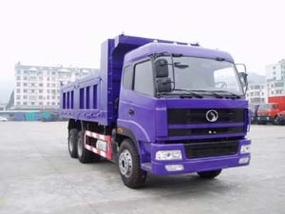 Shitong  STQ3256L11Y7S3 Dump truck