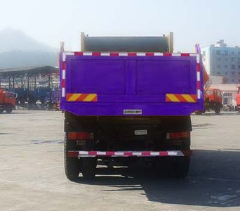 Shitong  STQ3256L11Y7S3 Dump truck