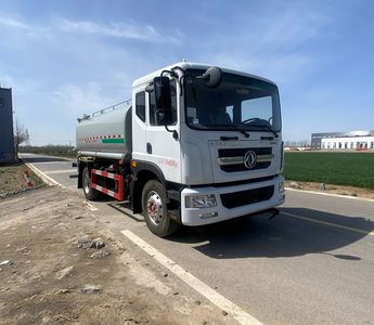 Jiayun  SZB5165GPSEQ6 watering lorry 