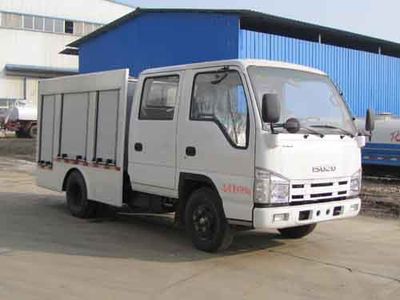 Yandi  SZD5043XFYQ4 Epidemic prevention vehicle