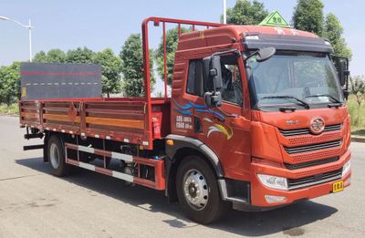 Yandi  SZD5185TQP6DY Gas cylinder transport vehicle