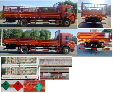 Yandi  SZD5185TQP6DY Gas cylinder transport vehicle