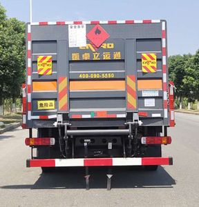 Yandi  SZD5185TQP6DY Gas cylinder transport vehicle