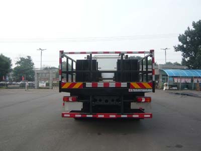 Yate Heavy Industries TZ5230XJCBFAR Inspection vehicle