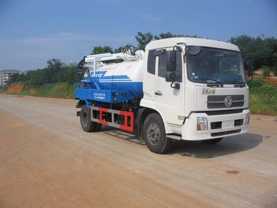 Crown  WZJ5120GXW Suction vehicle